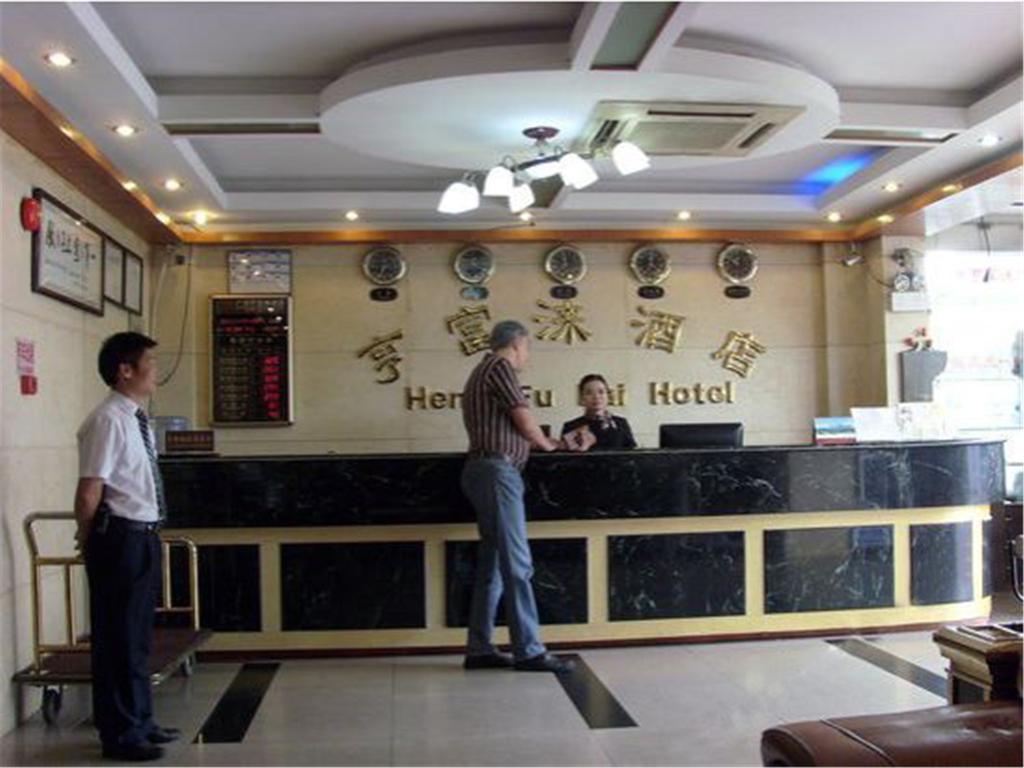 Heng Fu Lai Hotel Foshan Esterno foto