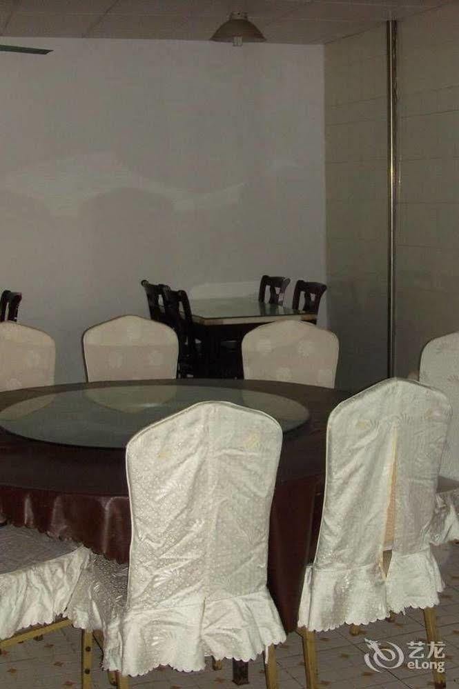 Heng Fu Lai Hotel Foshan Esterno foto